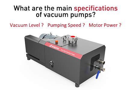 specifications of vacuum pumps.jpg