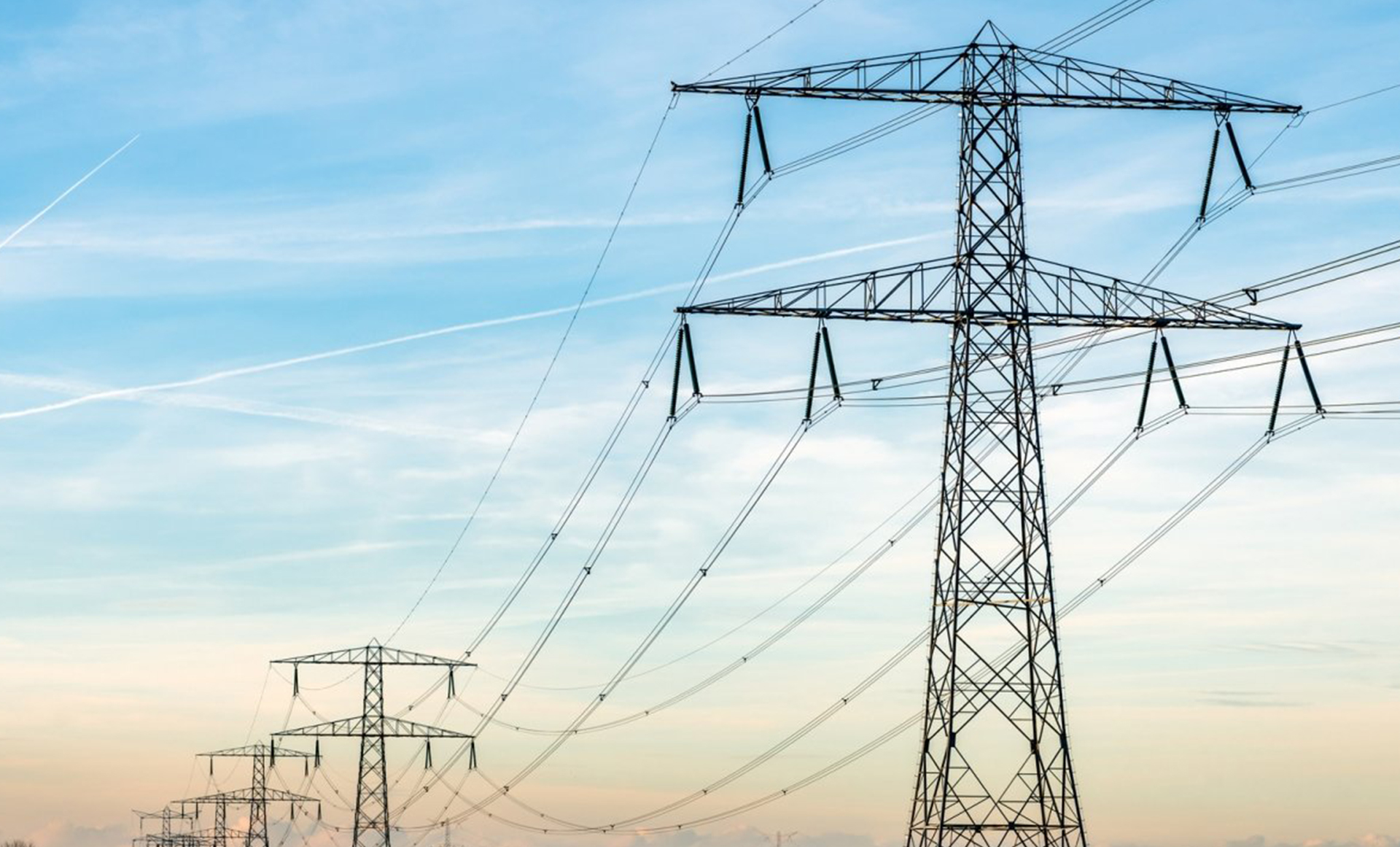 электроэнергия